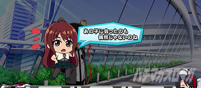 �����ݒ莦��