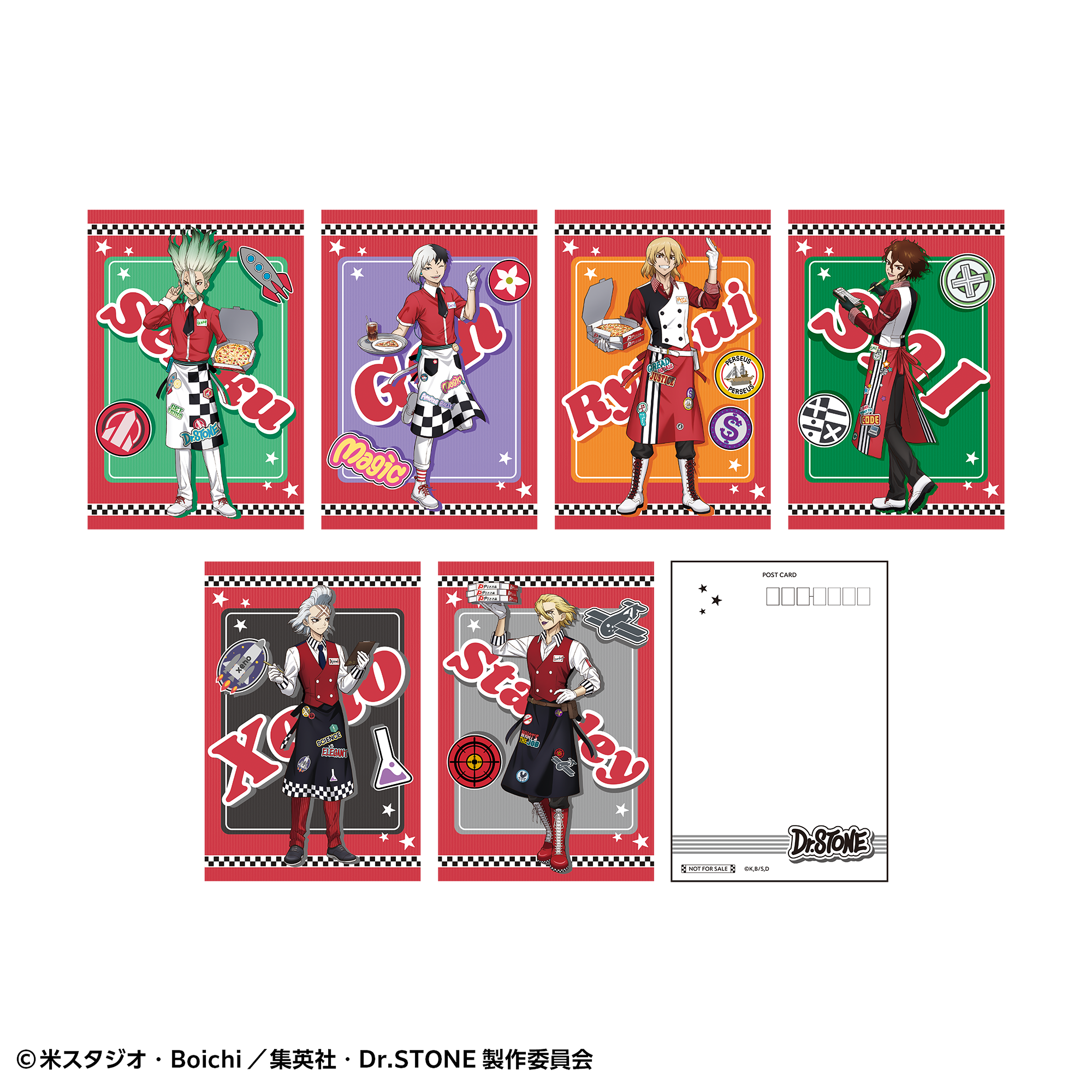 アクリルスタンド スタンリー | SUKI+PLUS(スキプラ) Online Shop