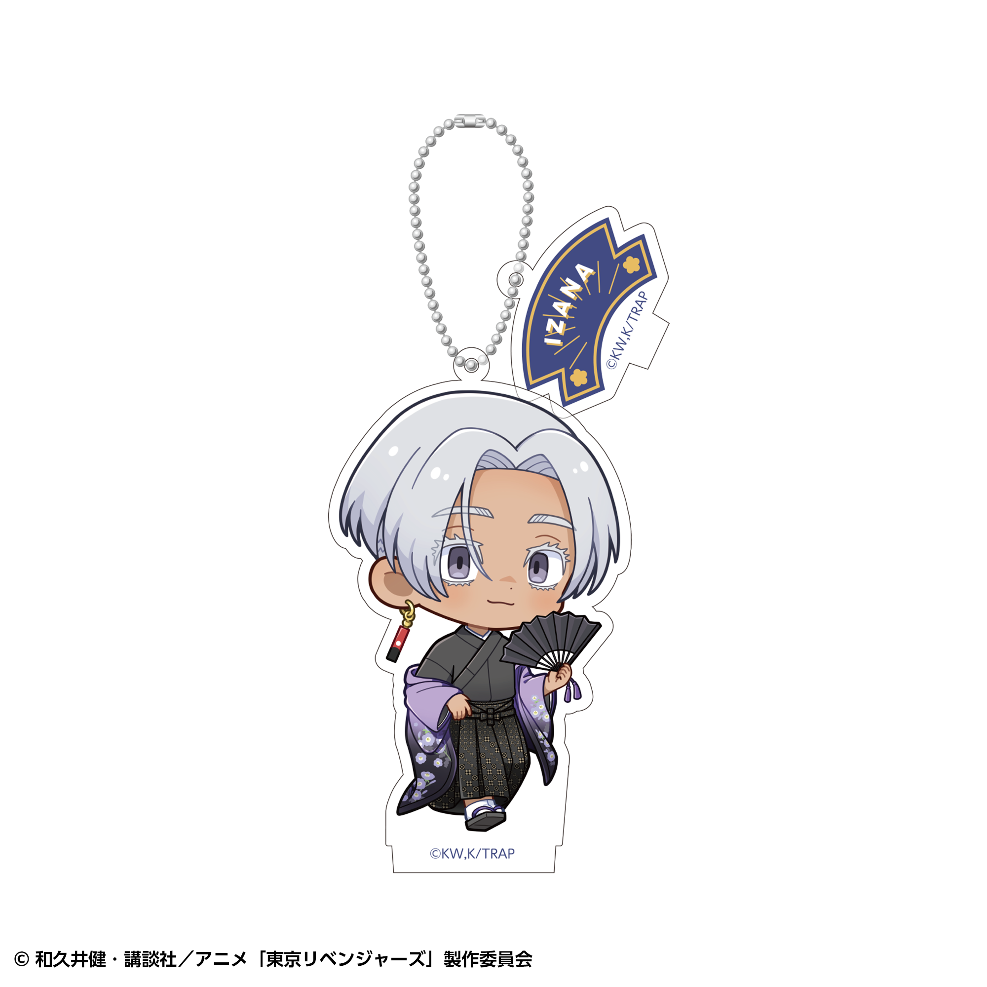 事後通販】東京リベンジャーズ アクリルスタンドキーホルダー 和装ver