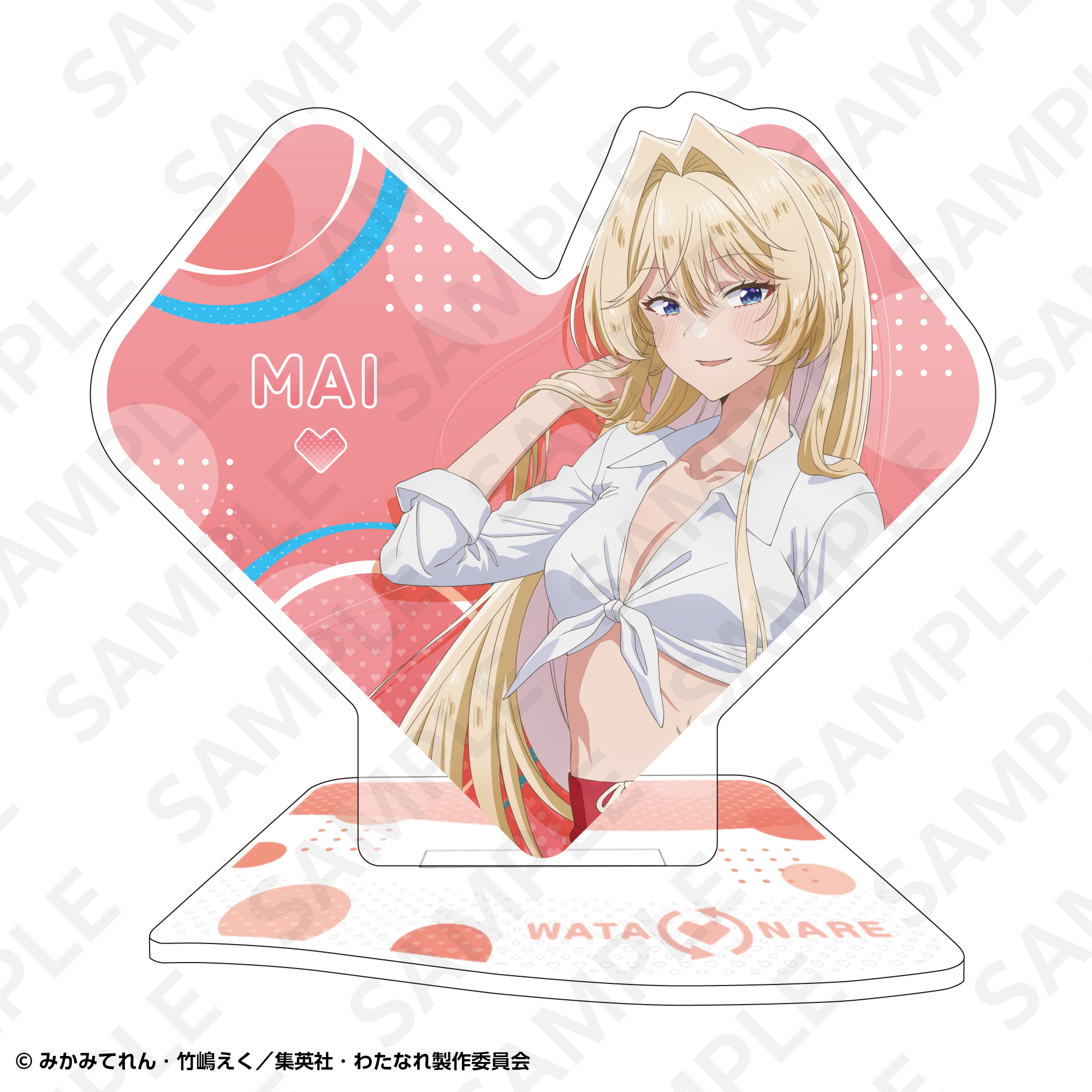 フルグラフィックタオル | SUKI+PLUS(スキプラ) Online Shop