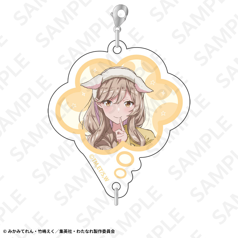トレーディングつながるアクリルキーホルダーセット | SUKI+PLUS