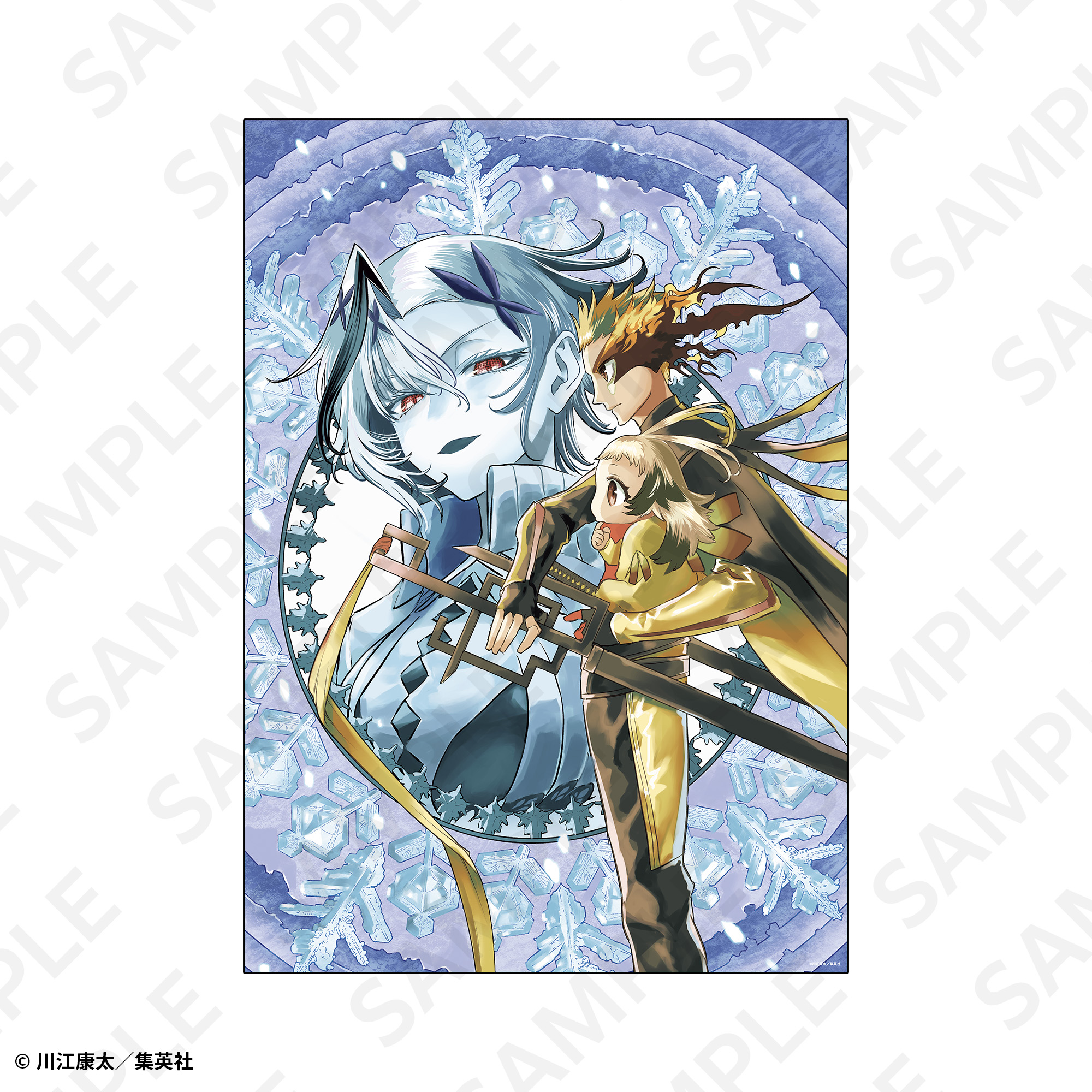 A2美麗ポスター 夜島学郎／朱雀 | SUKI+PLUS(スキプラ) Online Shop