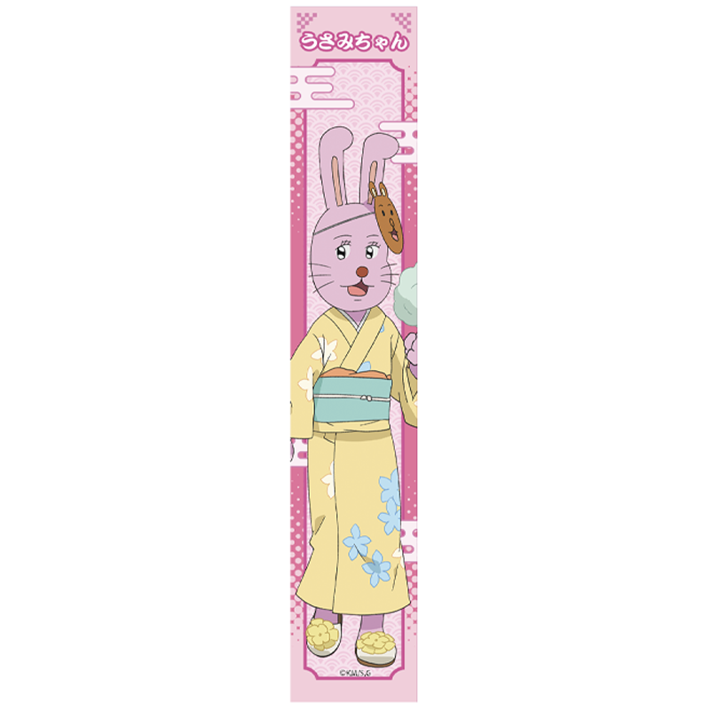 マフラータオル お祭りVer. うさみちゃん | DeNA ENTERTAINMENT