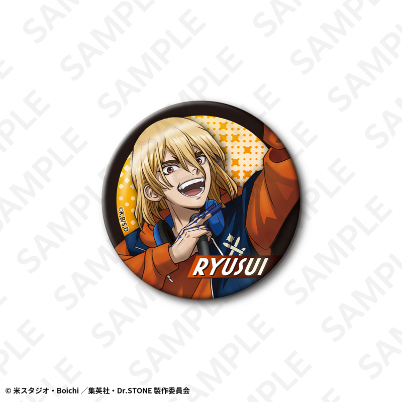 トレーディング缶バッジセット | DeNA ENTERTAINMENT GOODS Online Shop