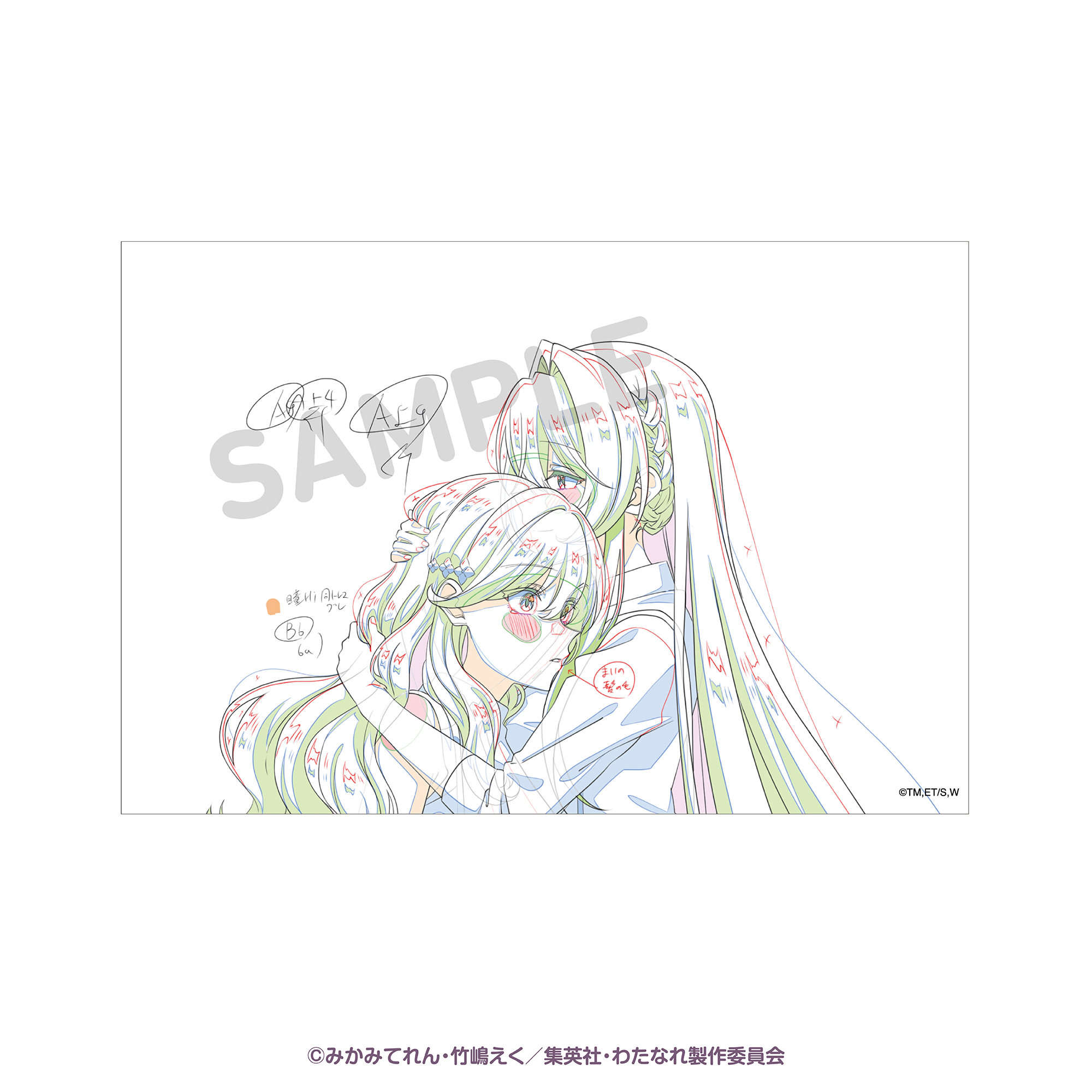 A6ミニアクリルボード アニメ原画D | SUKI+PLUS(スキプラ) Online Shop