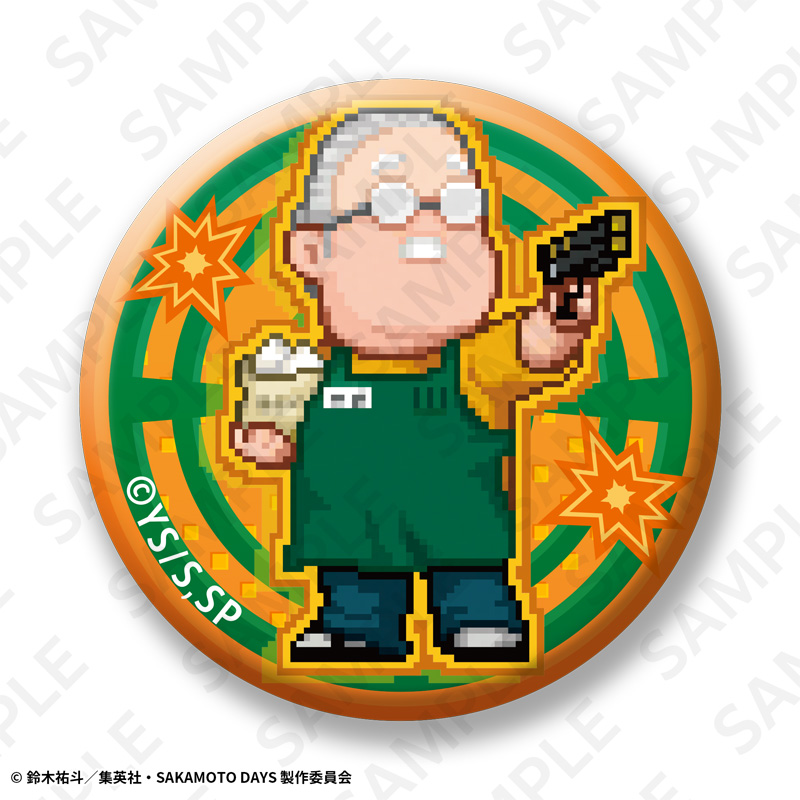 トレーディング豆缶バッジ セット | DeNA ENTERTAINMENT GOODS Online Shop