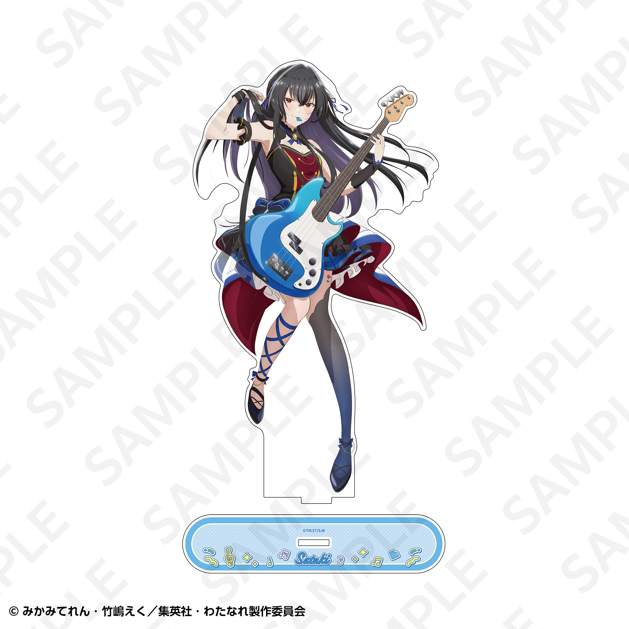 〈未開封〉スターダスト☆レビュー　アクリルスタンド　キーホルダー BIGアクリルスタンド バンドVer． 琴紗月 | SUKI+PLUS(スキプラ