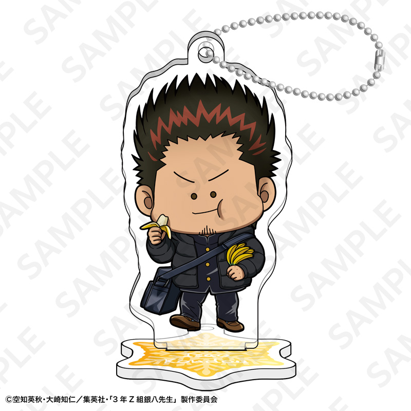 トレーディングアクリルスタンドキーホルダーセット 1BOX/8個入 | SUKI