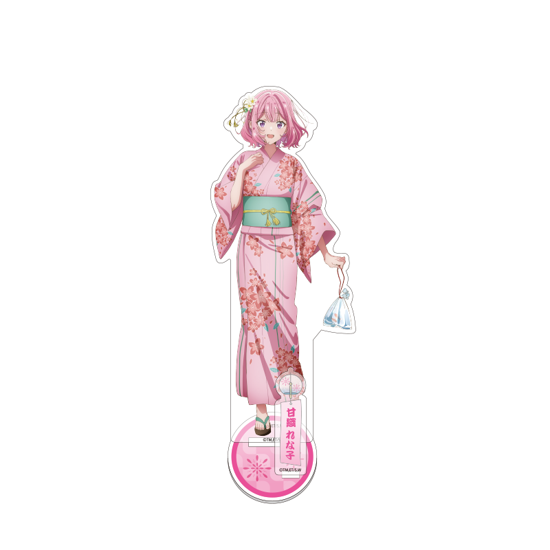 I_4580804251861_1.png