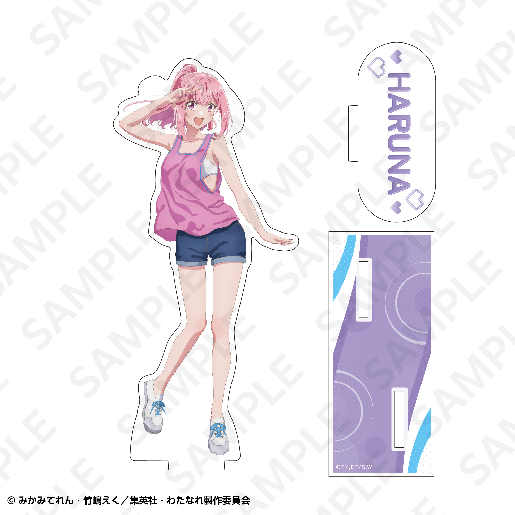 アクリルスタンド 甘織 遥奈 | SUKI+PLUS(スキプラ) Online Shop