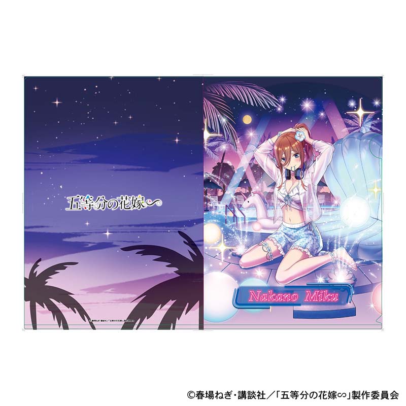 ナイトプール クリアファイル 中野三玖 | SUKI+PLUS(スキプラ) Online Shop