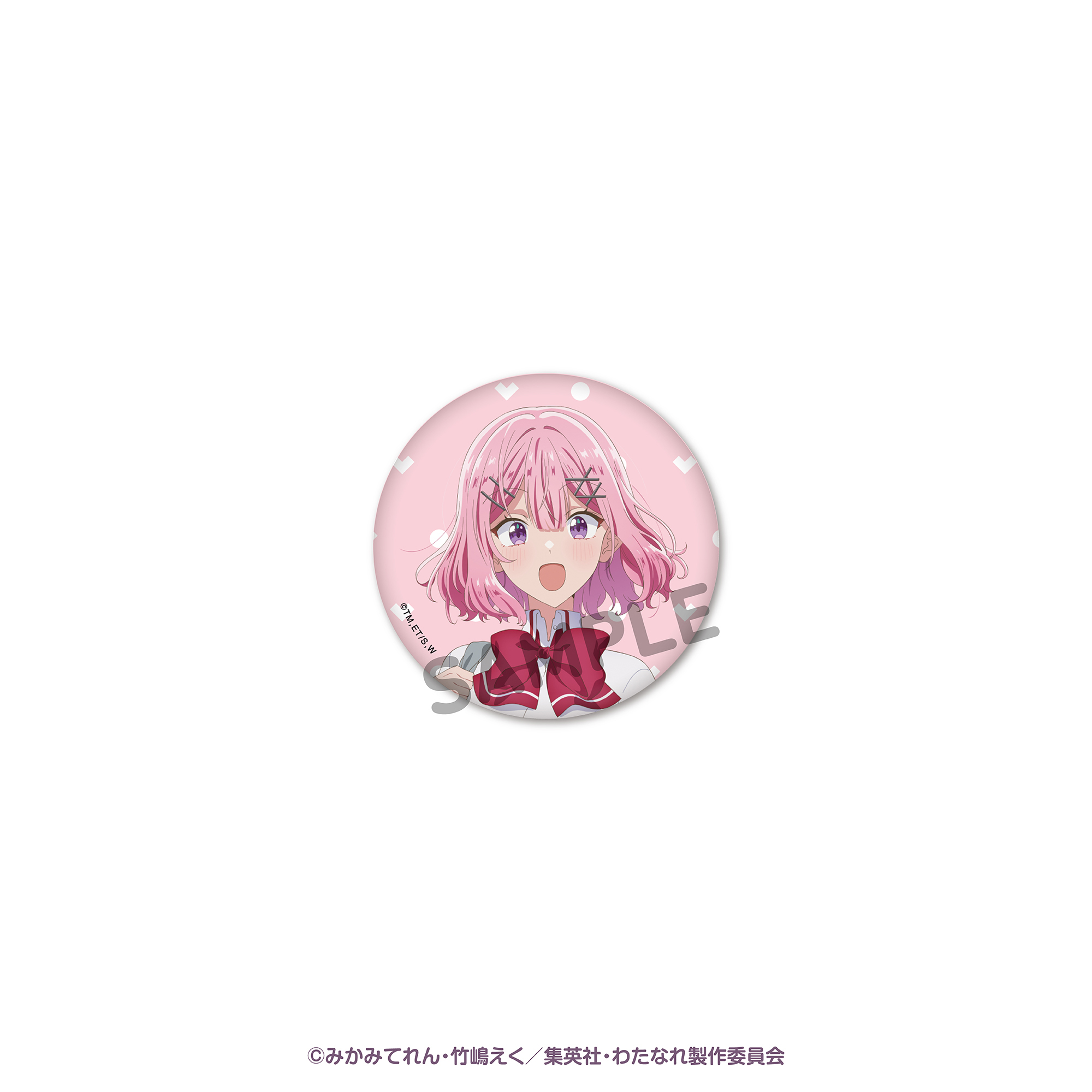トレーディング缶バッジ（5点セット） わたなれ展Ver． | SUKI+