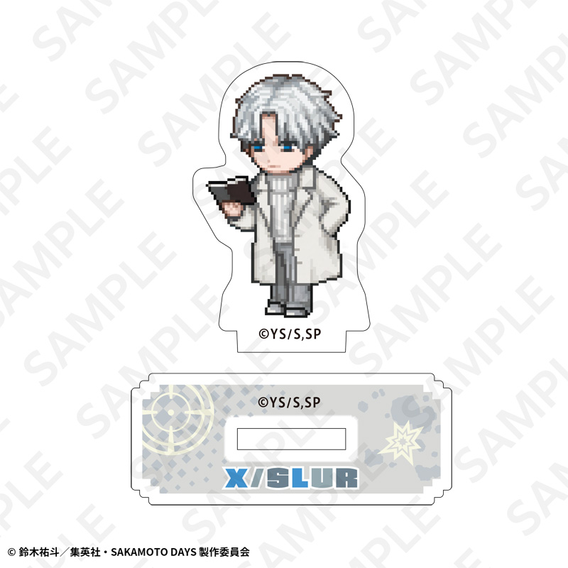 アクリルスタンド X(スラー) B | SUKI+PLUS(スキプラ) Online Shop