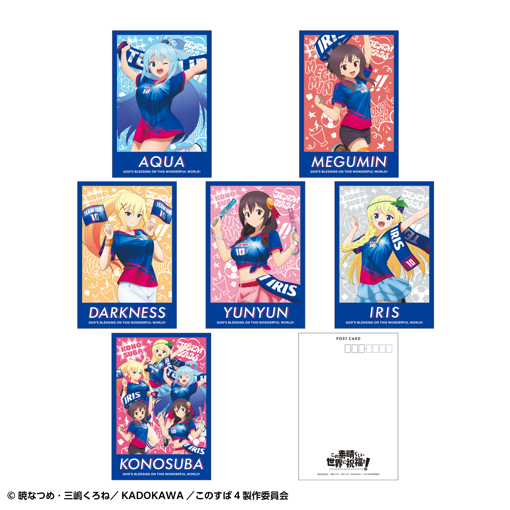 アクリルスタンド サッカーユニフォームver． アイリス | SUKI+PLUS