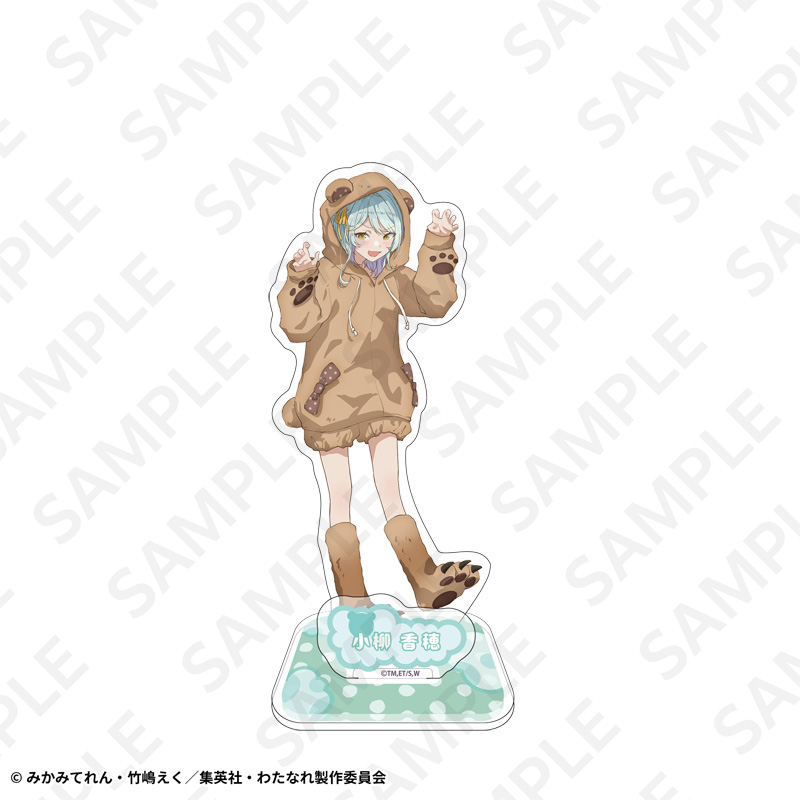 アクリルスタンド 小柳香穂 | SUKI+PLUS(スキプラ) Online Shop