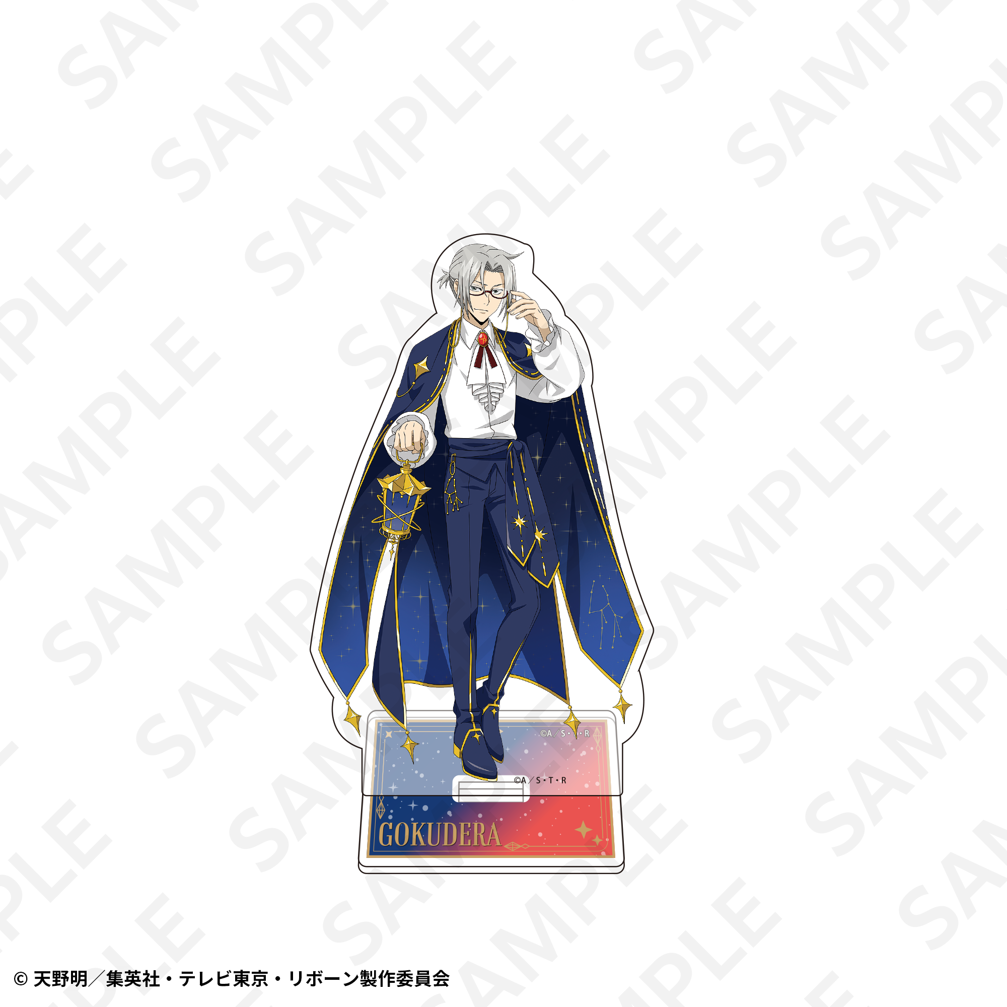  Man アクリルスタンド KMC キン肉マン ジオラマアクリルスタンド 悪魔将軍 – キン肉マン公式
