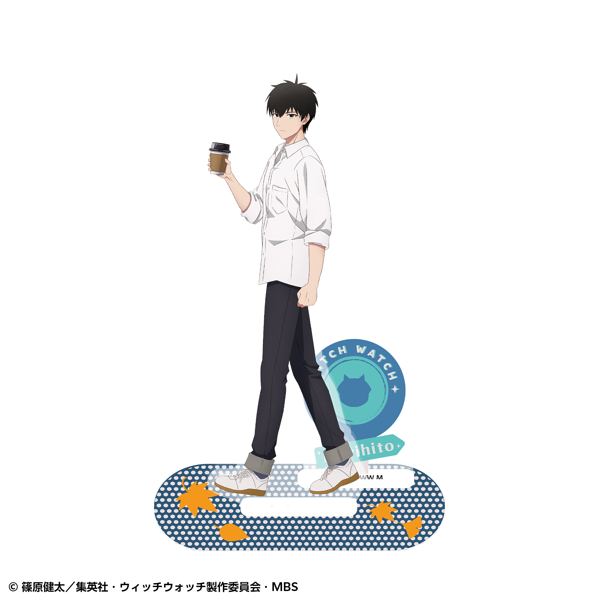 ウィッチウォッチ 枠付きアクリルスタンド 乙木守仁 | DeNA