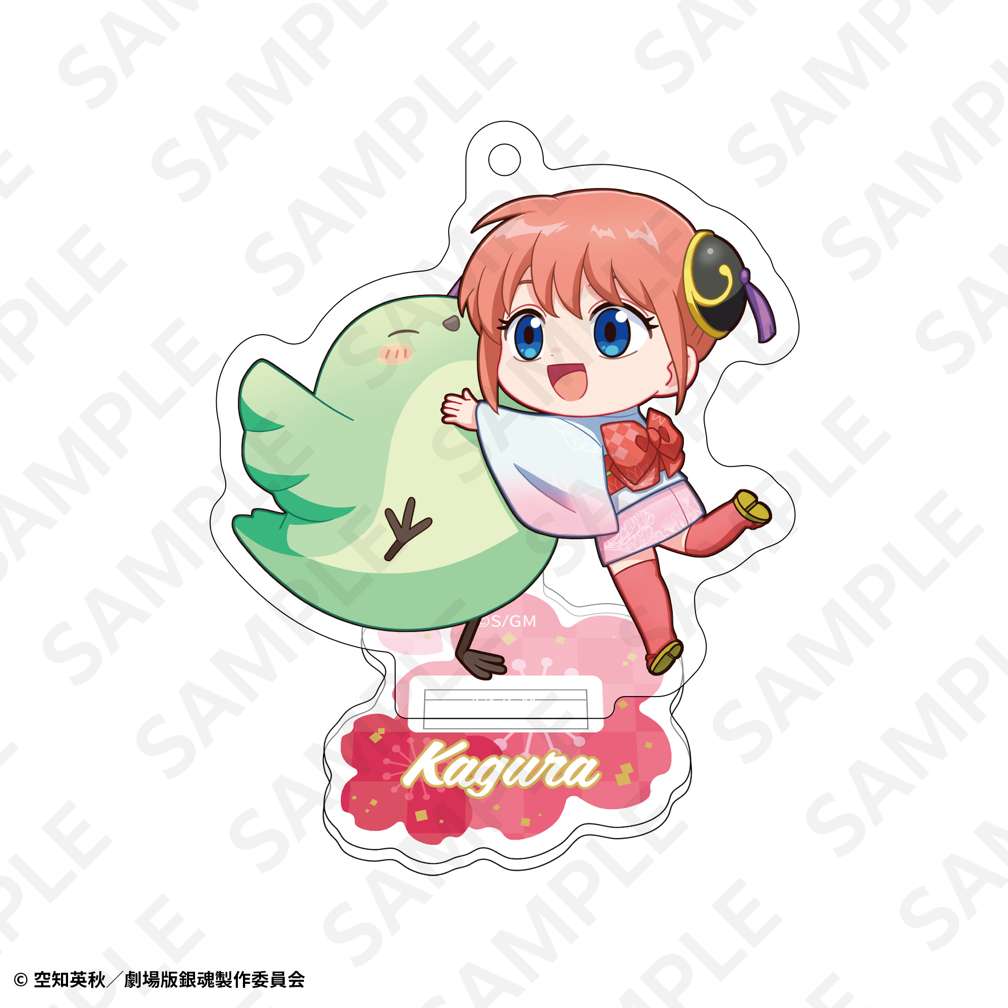 銀魂　アクリルスタンド　キーホルダー　神楽　202511272306 アクリルスタンドキーホルダー 神楽 | SUKI+PLUS(スキプラ) Online Shop