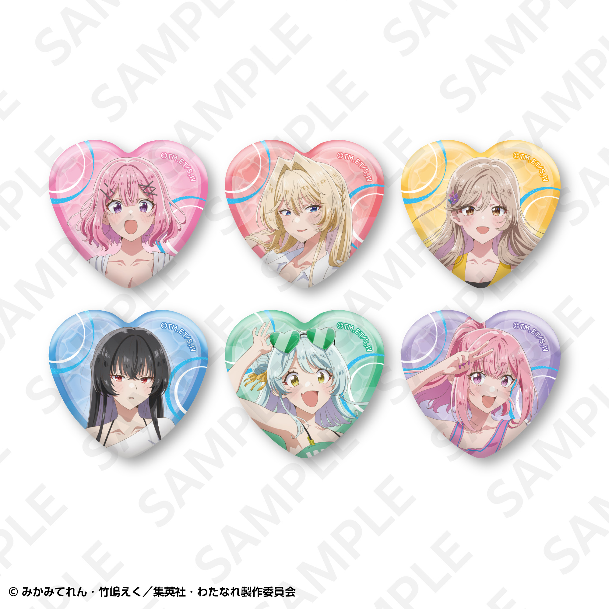 トレーディングハート型缶バッジセット | SUKI+PLUS(スキプラ) Online Shop