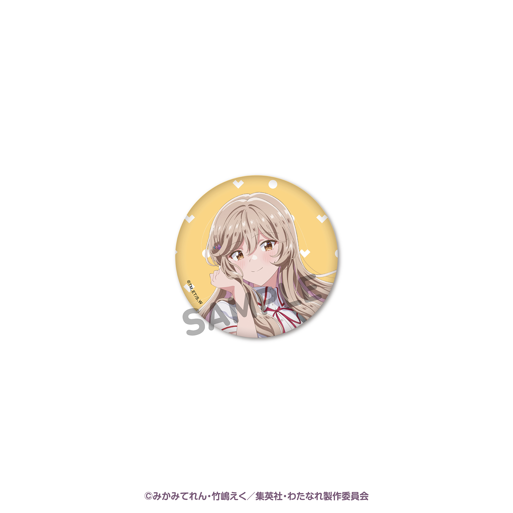 わたなれ　缶バッジ トレーディング缶バッジ（5点セット） わたなれ展Ver． | SUKI+