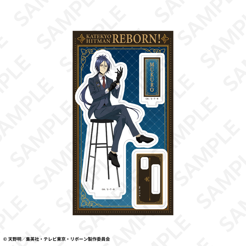 アクリルスタンド 休日Ver. 六道骸 | DeNA ENTERTAINMENT GOODS Online