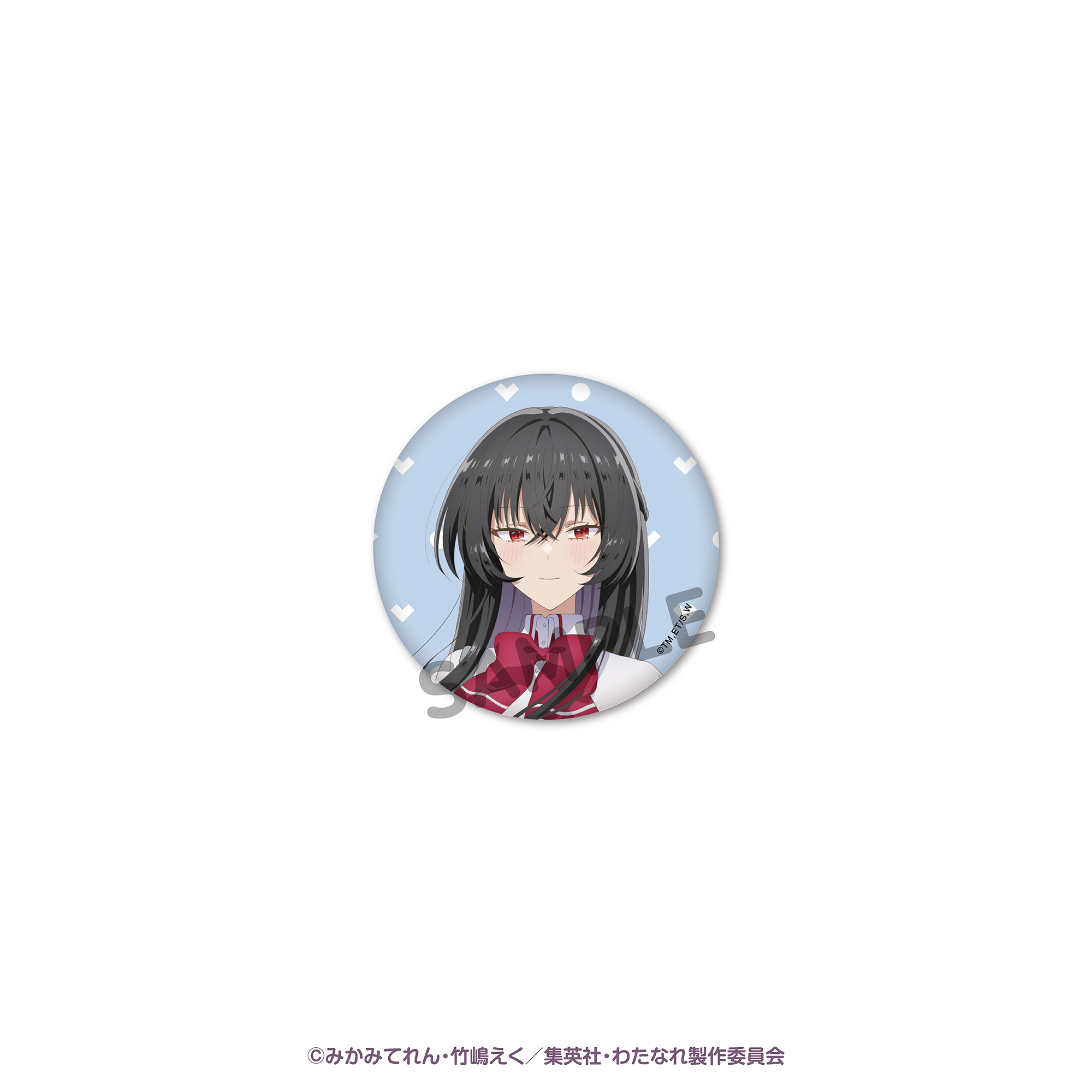 トレーディング缶バッジ（5点セット） わたなれ展Ver． | SUKI+