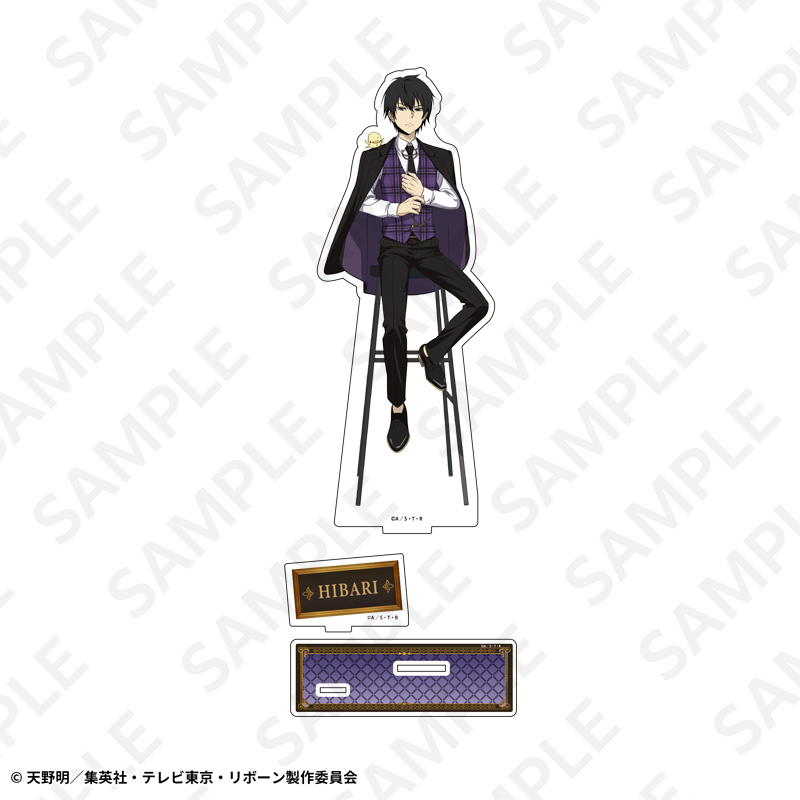 通販限定】BIGアクリルスタンド チェアVer. 雲雀恭弥 | SUKI+PLUS