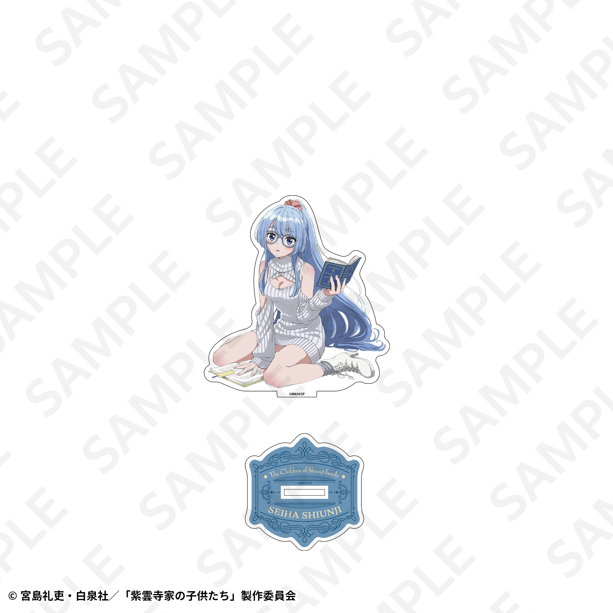 BIGアクリルスタンド 清葉 | SUKI+PLUS(スキプラ) Online Shop