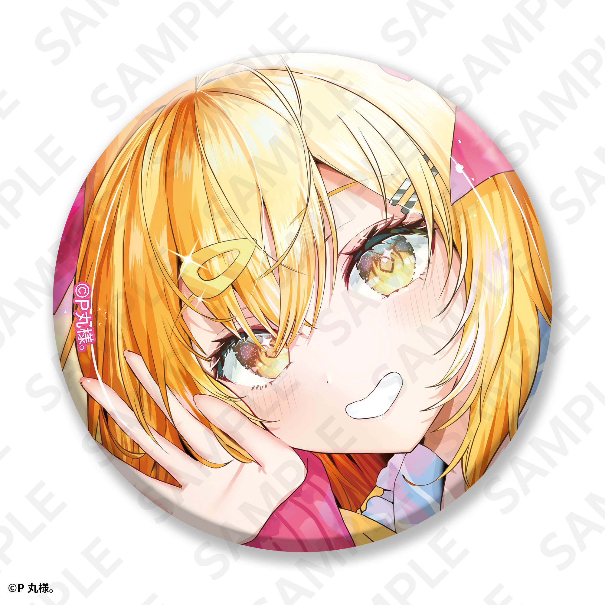 缶バッジ はにかみver． | SUKI+PLUS(スキプラ) Online Shop