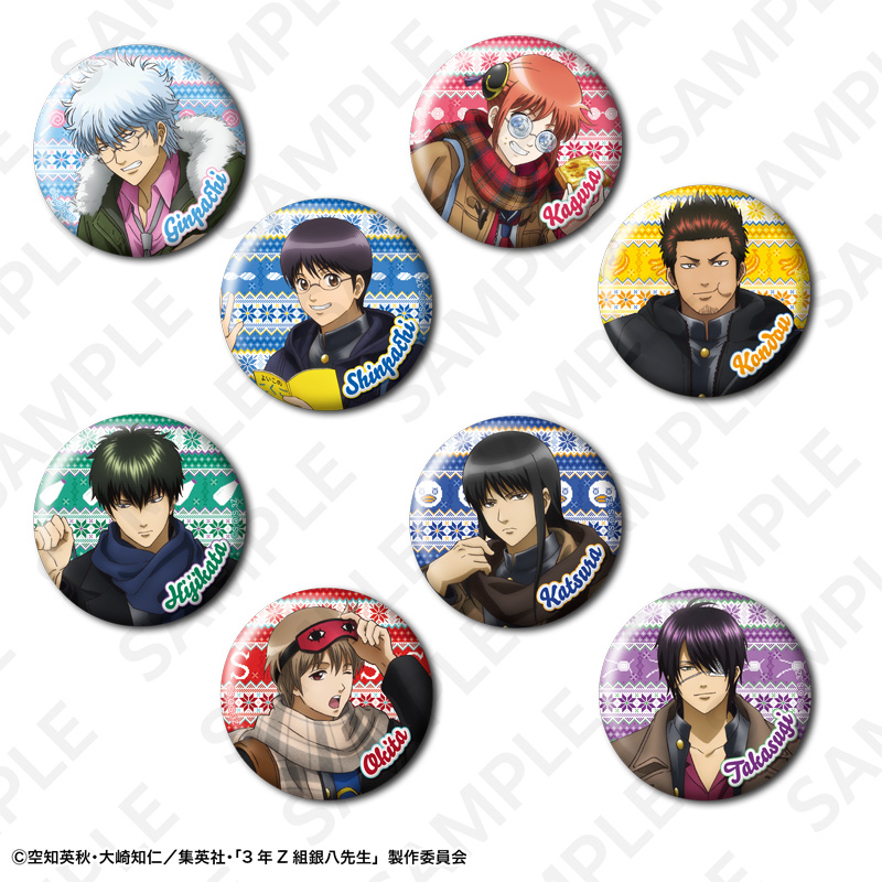 トレーディング缶バッジ 全8種 | DeNA ENTERTAINMENT GOODS Online Shop