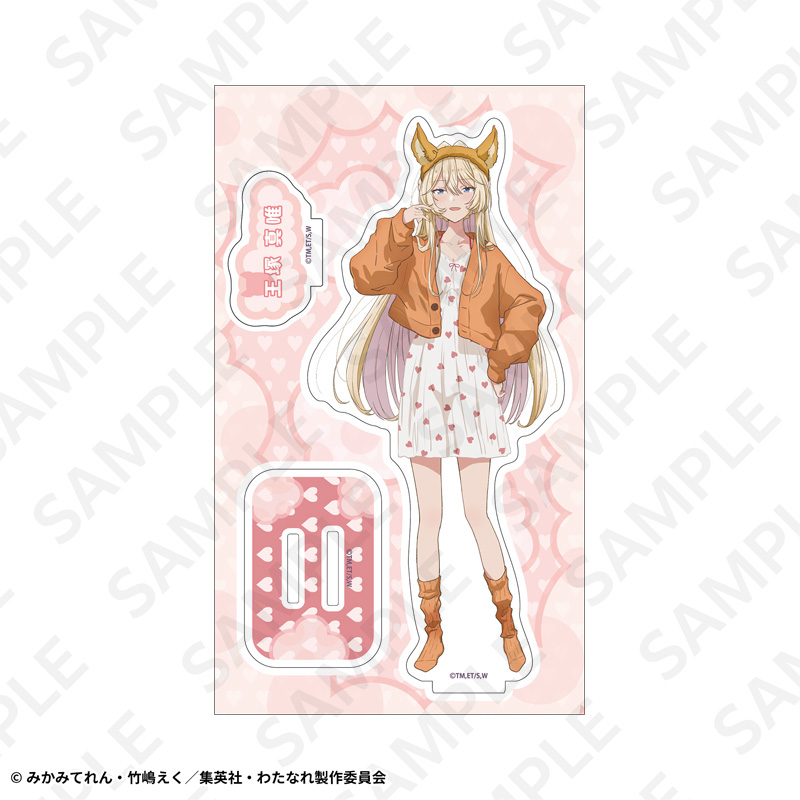 アクリルスタンド 王塚真唯 | SUKI+PLUS(スキプラ) Online Shop