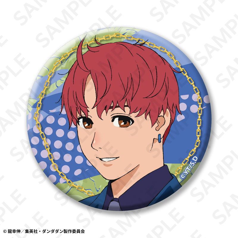 トレーディング缶バッジ 1BOX/10個入 | SUKI+PLUS(スキプラ) Online Shop