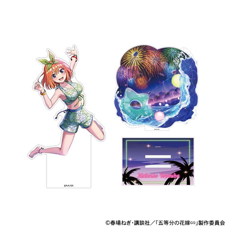 ナイトプール アクリルジオラマ 中野四葉 | SUKI+PLUS(スキプラ