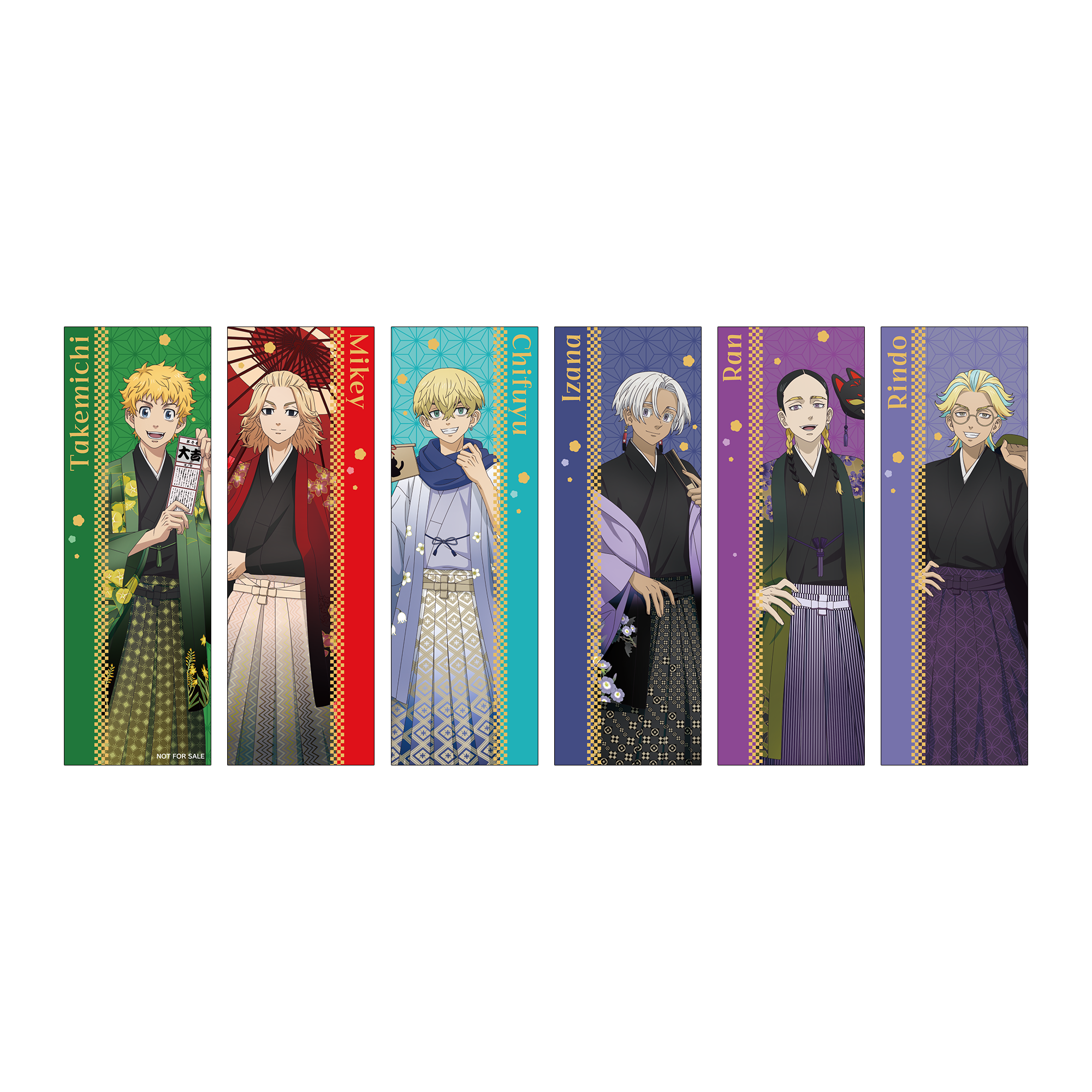 事後通販】東京リベンジャーズ アクリルスタンド 和装ver. 花垣武道