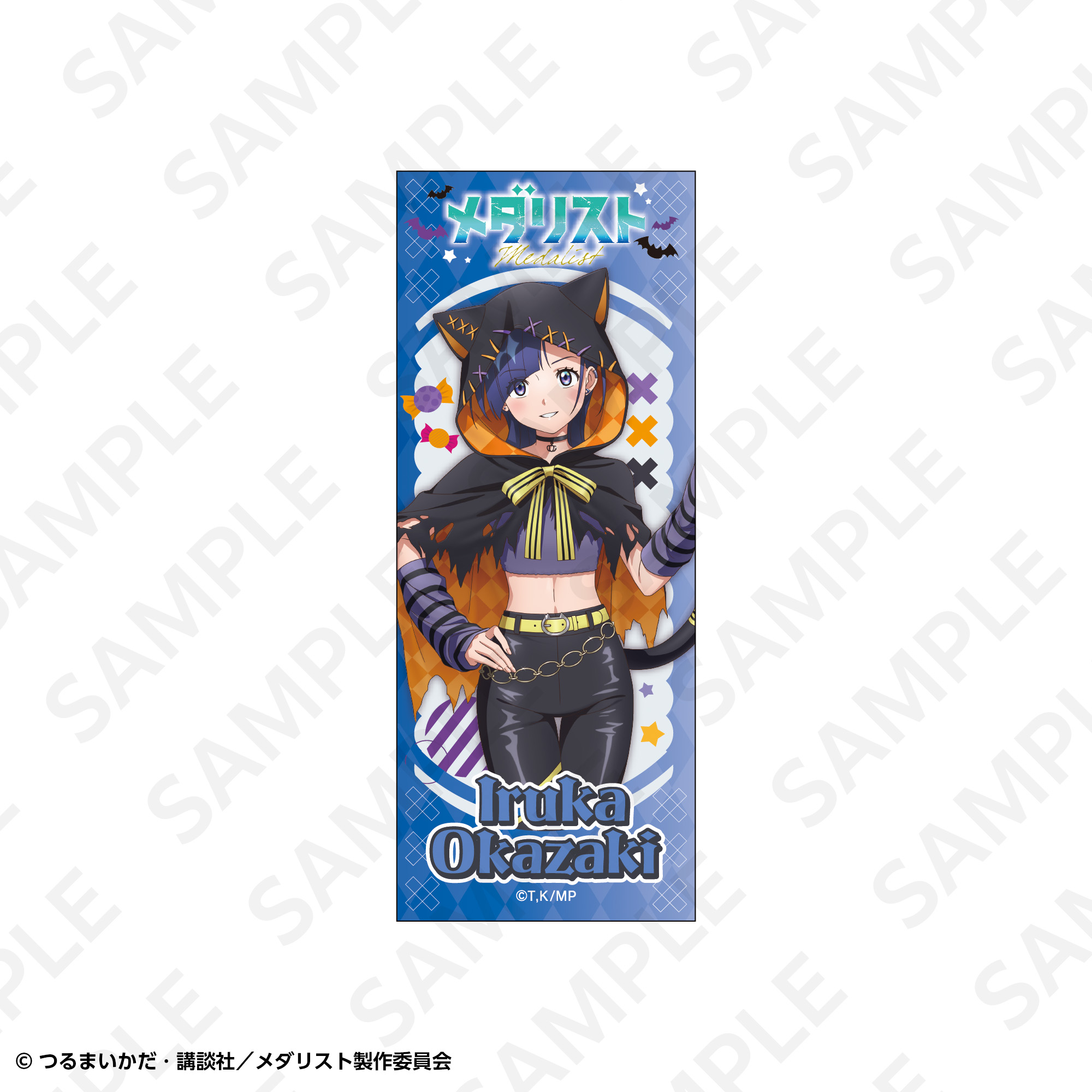 ロングステッカー 夜鷹 純 | SUKI+PLUS(スキプラ) Online Shop