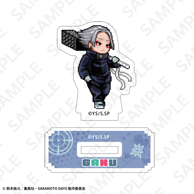 アクリルスタンド 楽 B | DeNA ENTERTAINMENT GOODS Online Shop