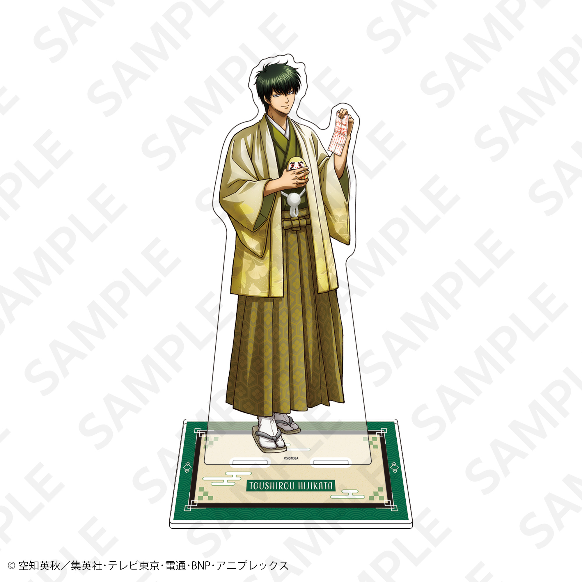 小太郎 描き下ろしBIGアクリルスタンド 京の旅ver． 土方十四郎 | SUKI+