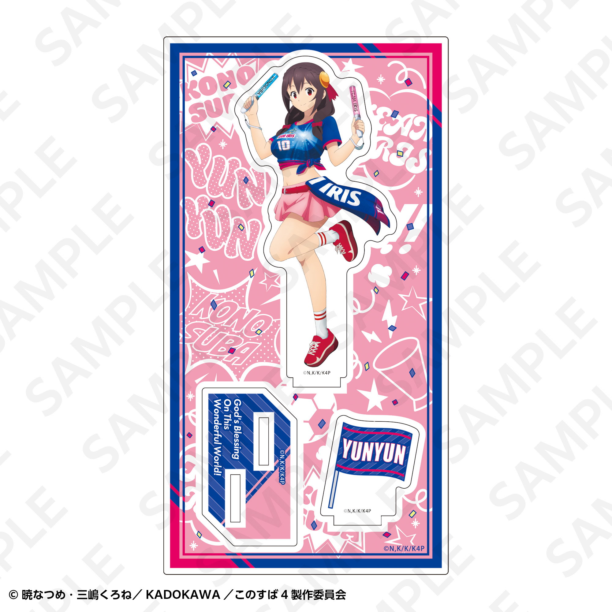 アクリルスタンド サッカーユニフォームver． ゆんゆん | SUKI+PLUS