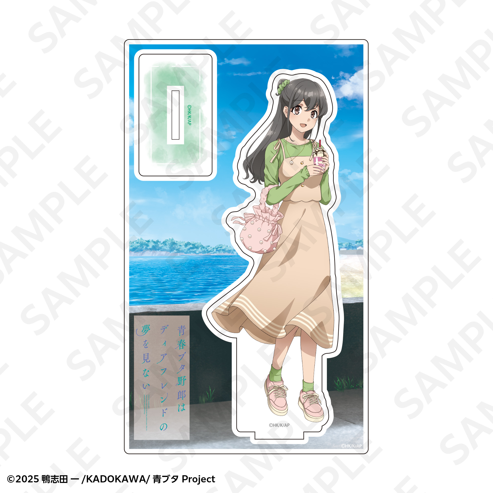 アクリルスタンド 春のお出かけver． 美東美織 | SUKI+PLUS