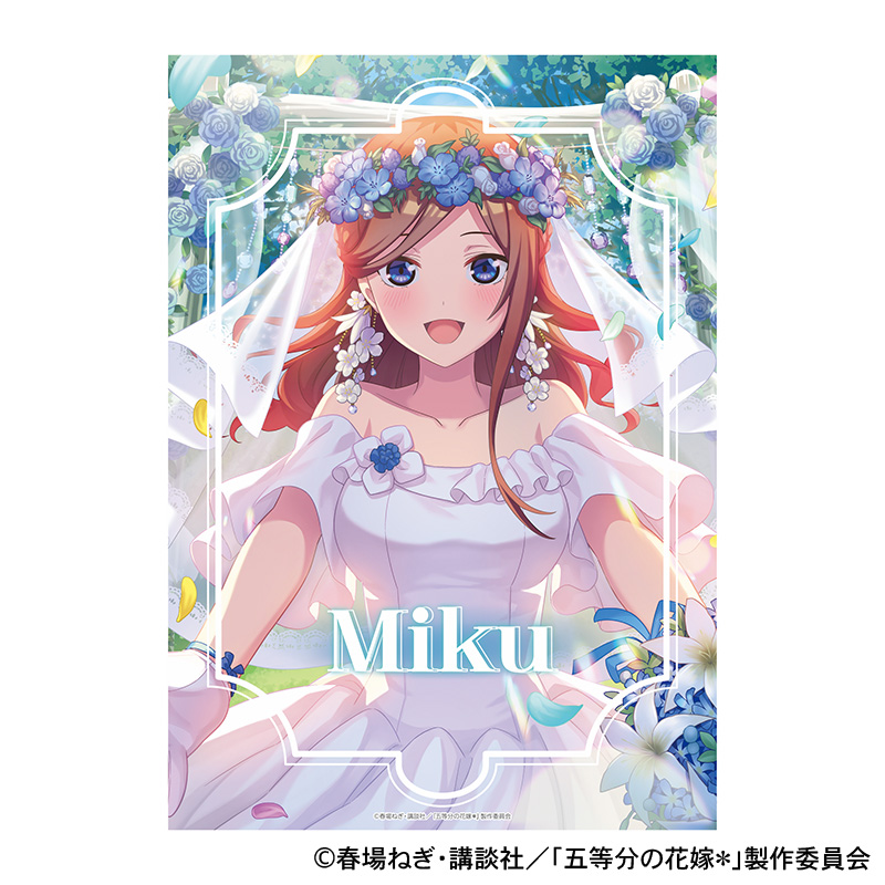 押し絵、タペストリー、「干支の花嫁」 ウェディングドレス ミニタペストリー 中野三玖 | DeNA