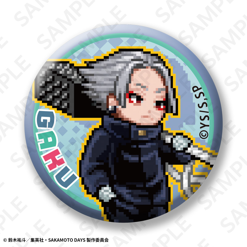 野田開仁　缶バッジ 10個セット 忍たま トレーディングチャーム付き缶バッジ （10種） | NHK