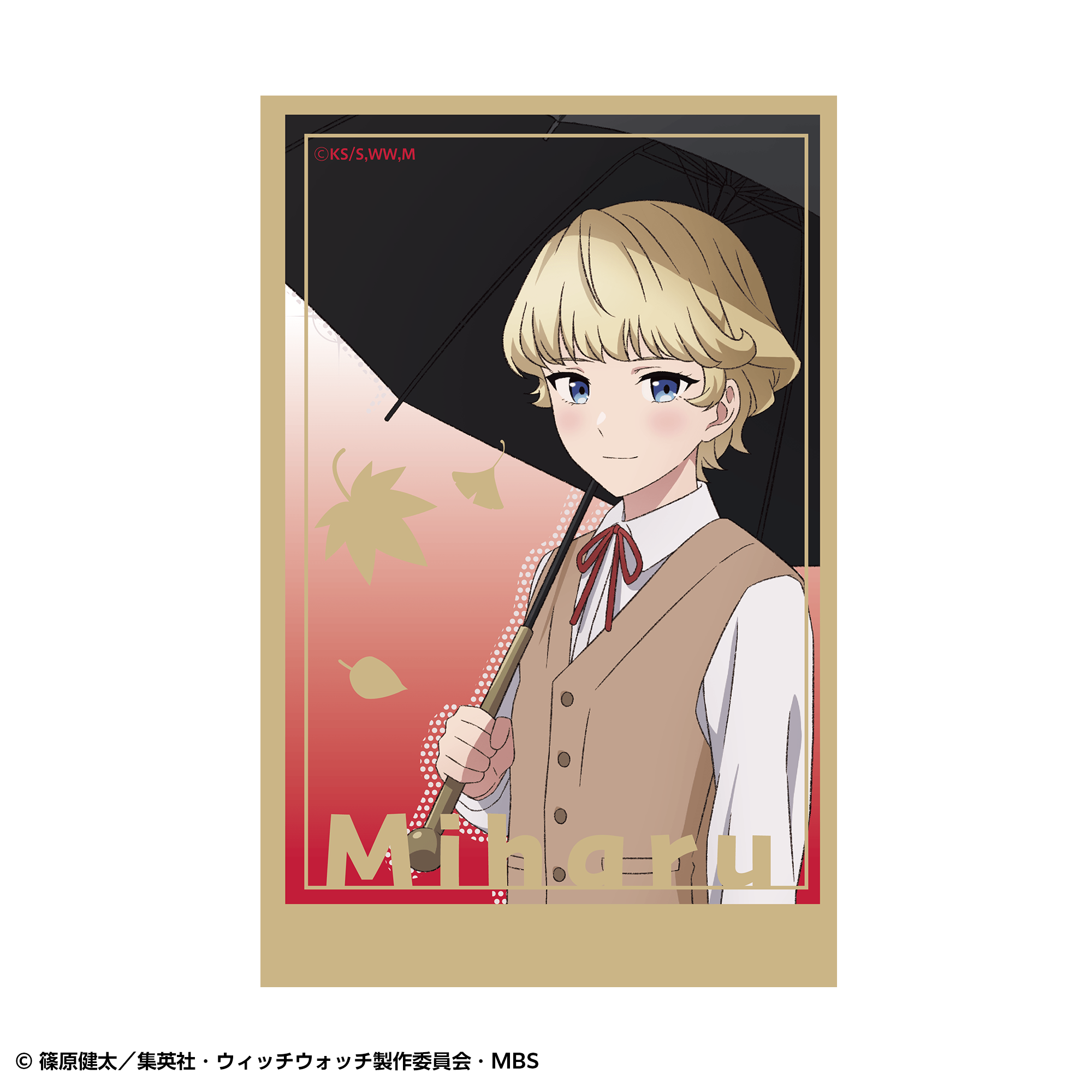 I_4580804255357_6.png