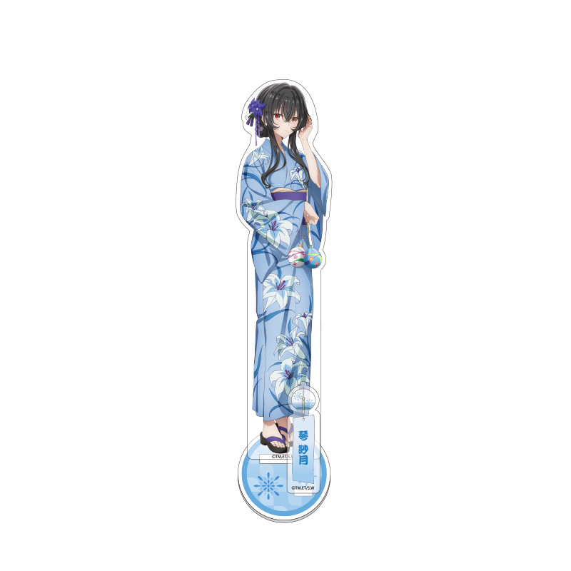 I_4580804251892_1.png