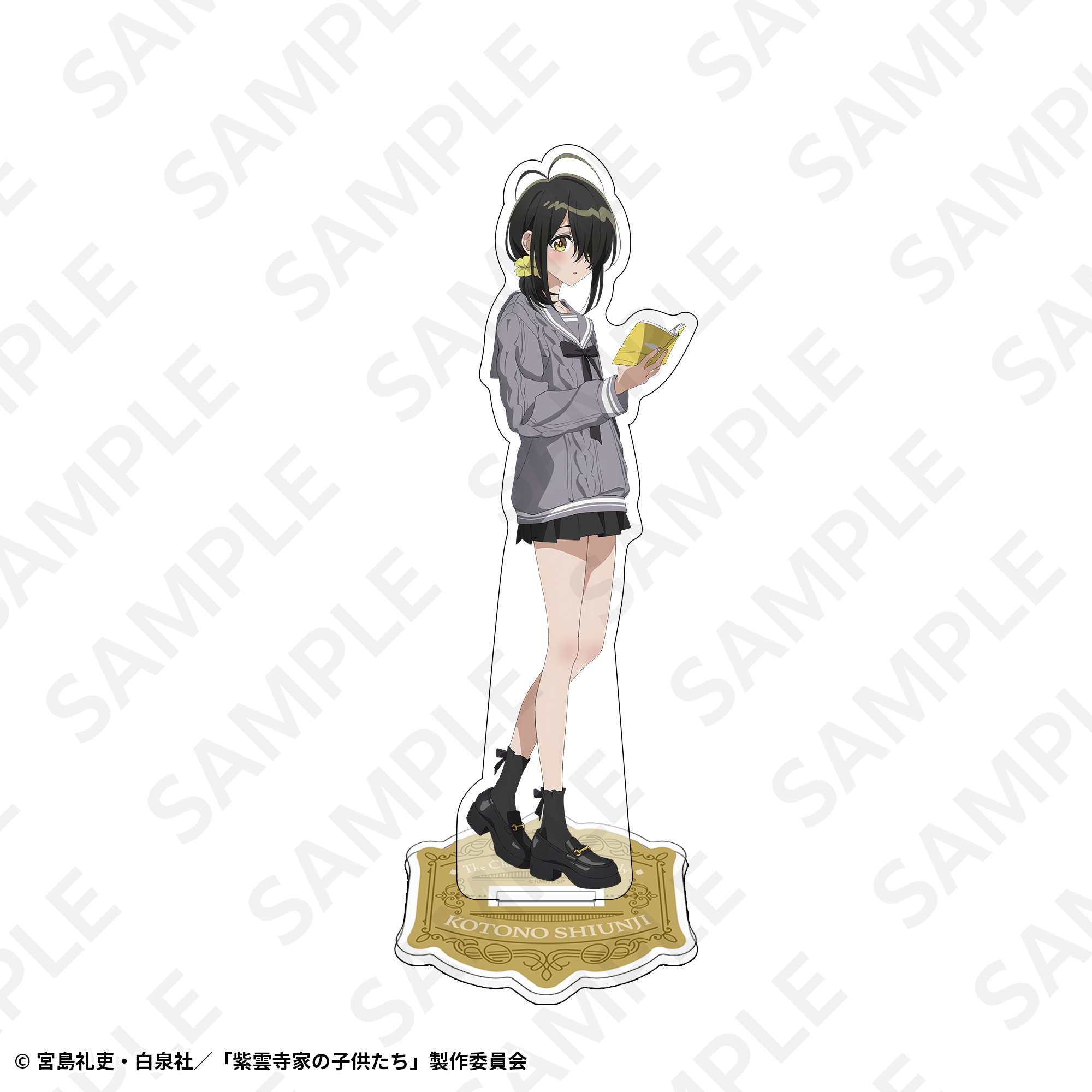 BIGアクリルスタンド ことの | SUKI+PLUS(スキプラ) Online Shop
