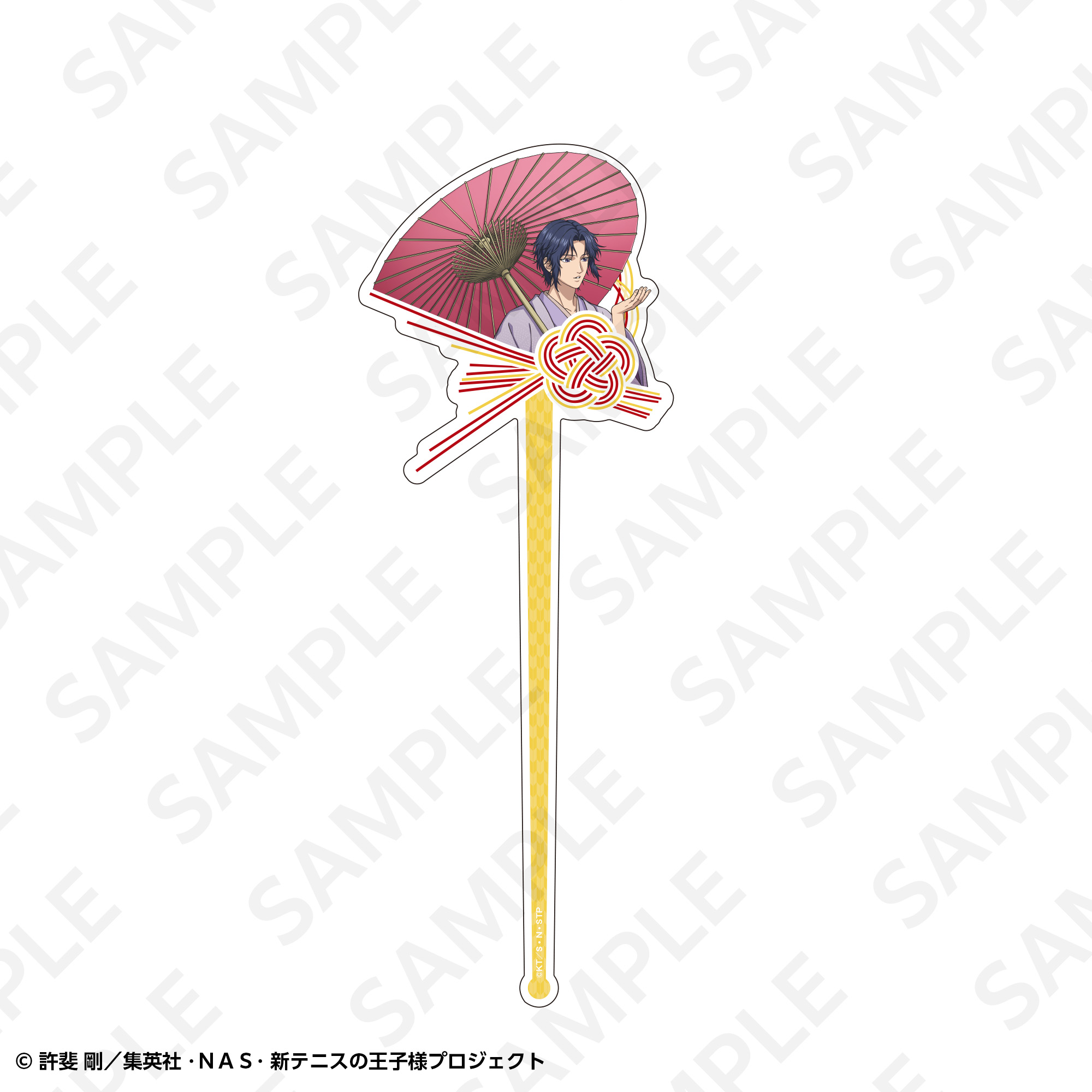 通販限定】BIGアクリルスタンド 幸村精市 | DeNA ENTERTAINMENT