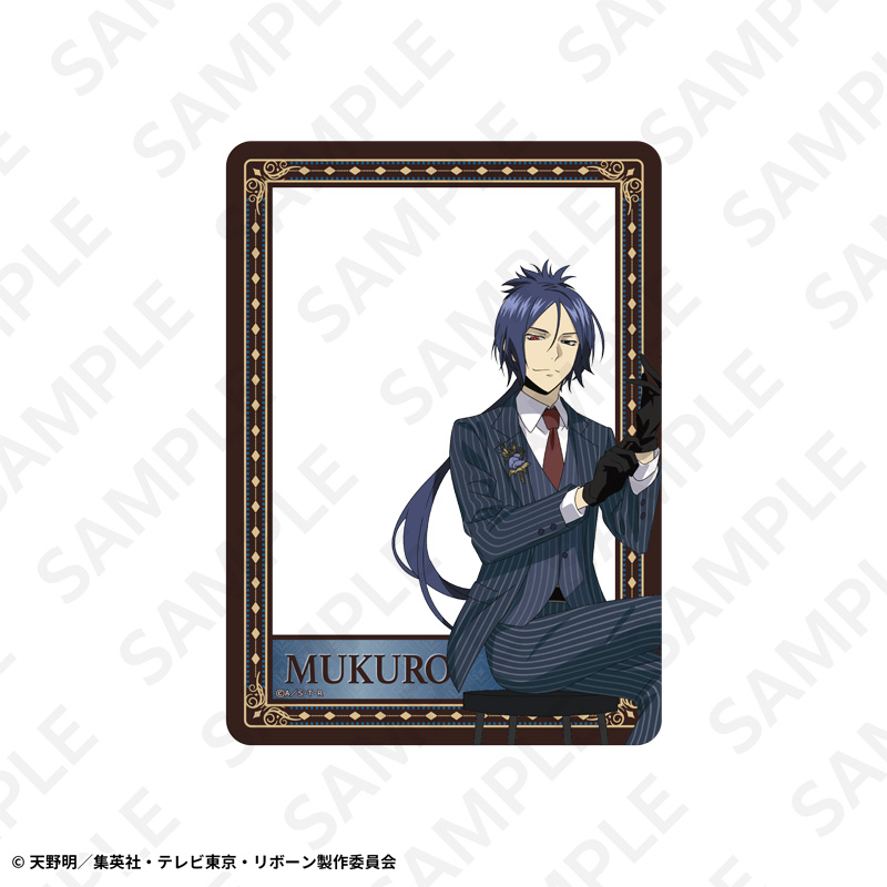 六道骸 ボードゲーム 特典10点セット 硬質カードケースセット スーツチェアVer. 六道骸 | DeNA