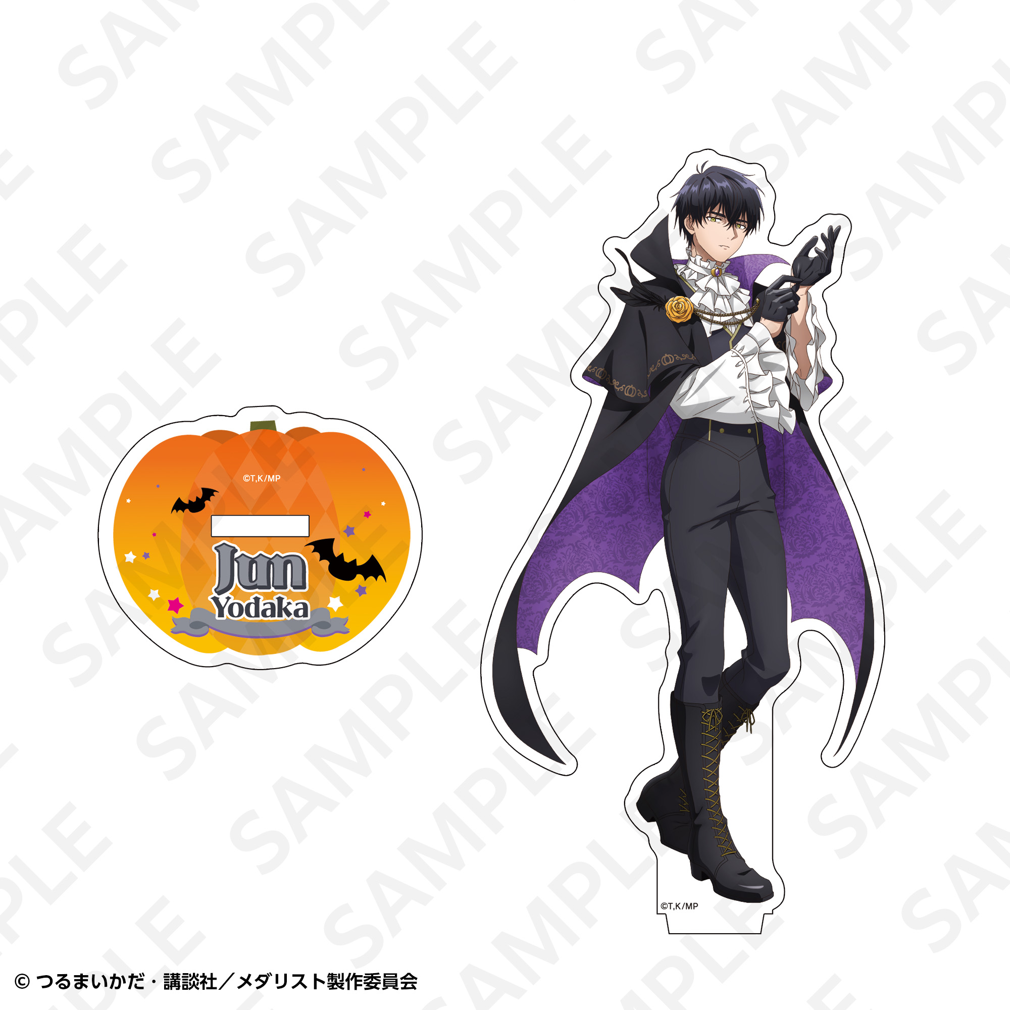 アクリルスタンド 夜鷹 純 | SUKI+PLUS(スキプラ) Online Shop