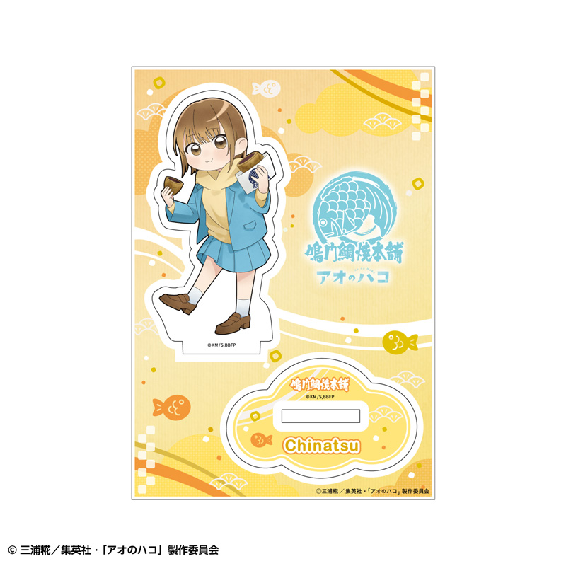 トレーディングミニアクリルスタンド | SUKI+PLUS(スキプラ) Online Shop