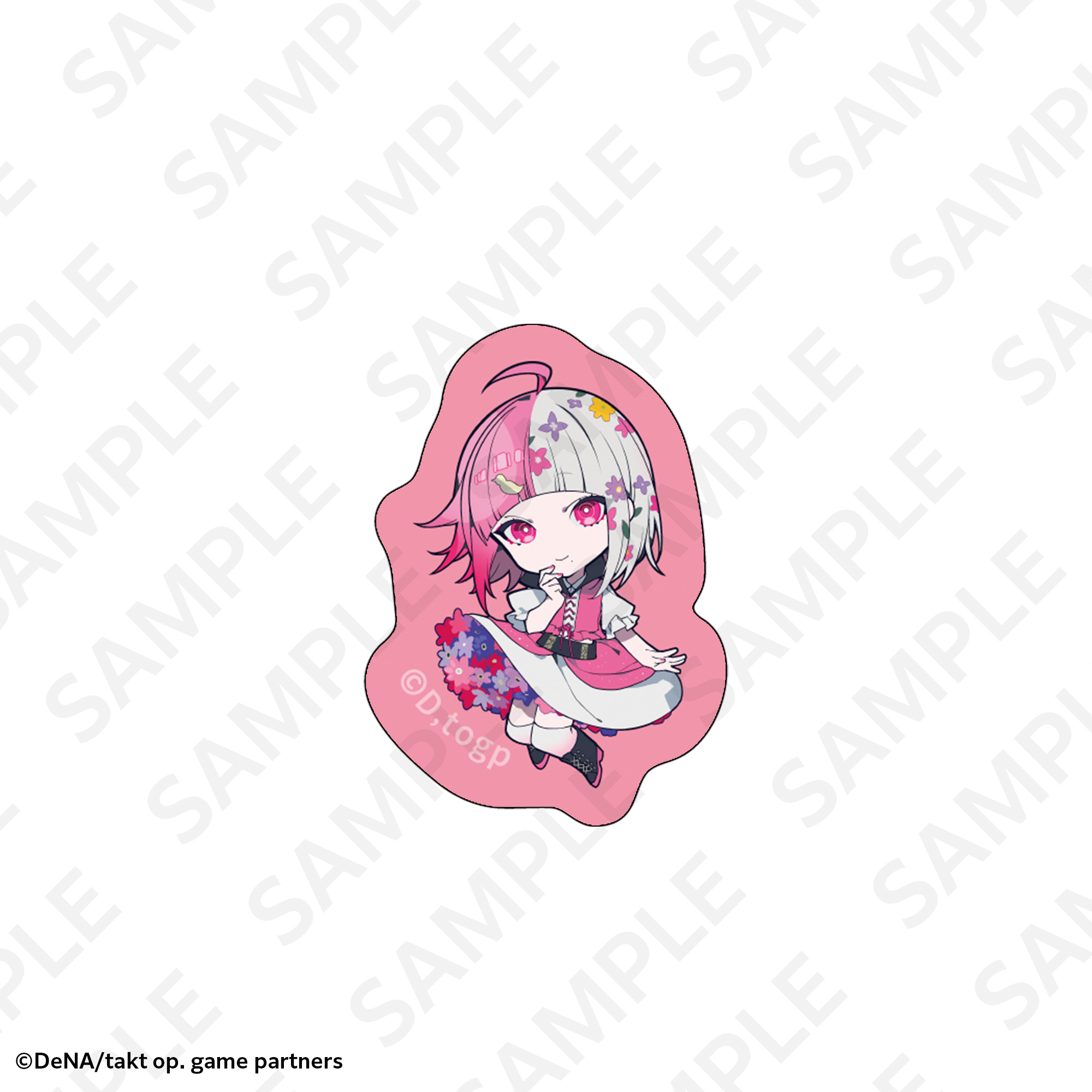 フレークシールセット（魔王、他）13枚入り | SUKI+PLUS(スキプラ