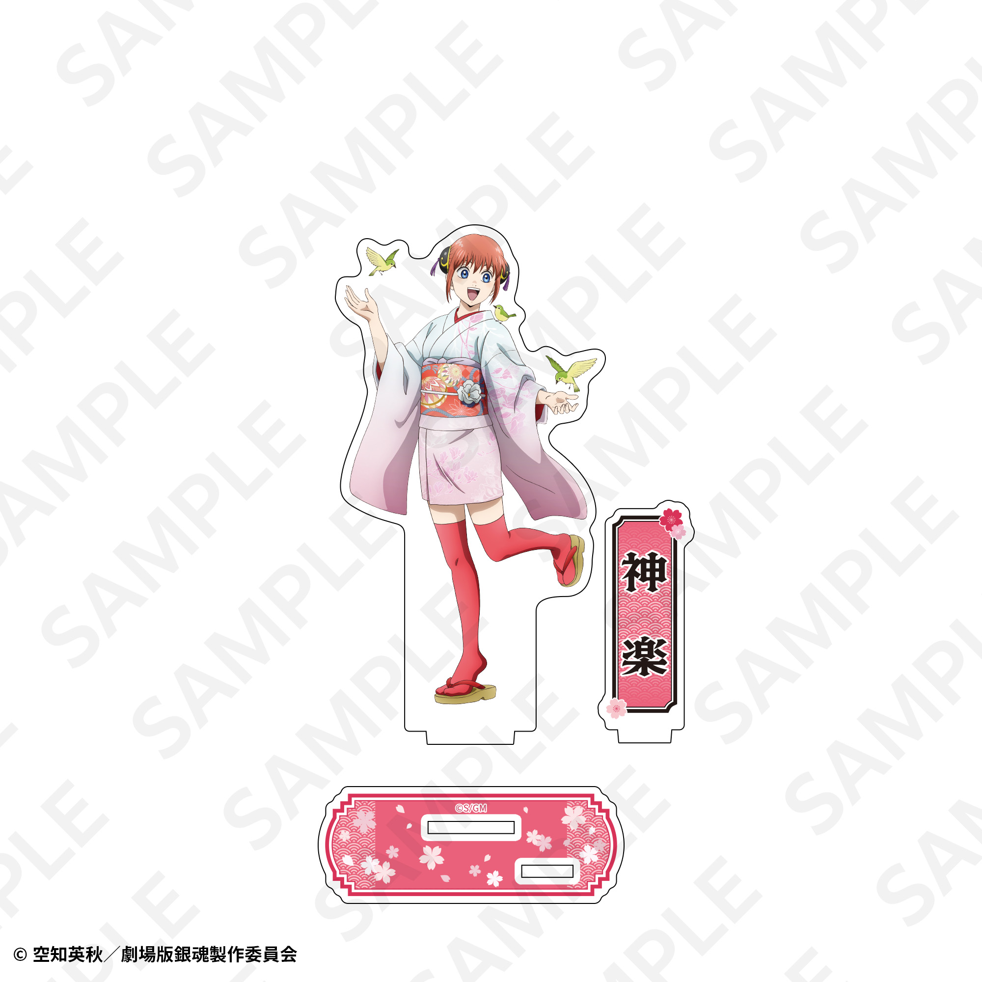 海邉朱莉 BIGアクスタ S賞 モバカ アクリルスタンド 神楽 | SUKI+PLUS(スキプラ) Online Shop